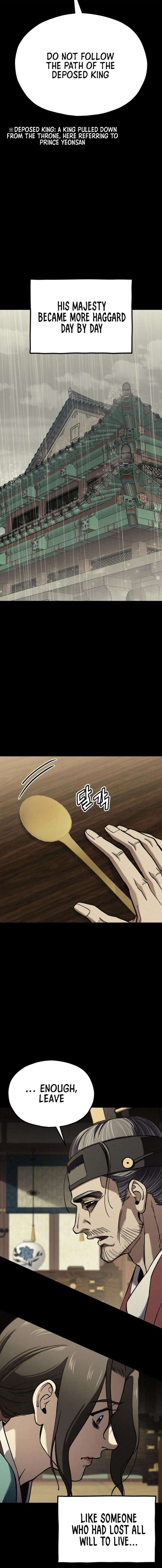 God’s Cuisine Chapter 30 - Page 26