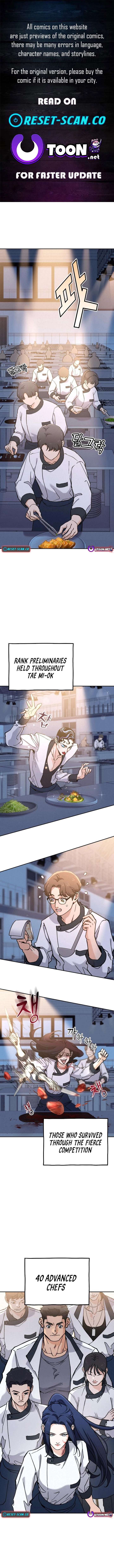 God’s Cuisine Chapter 31 - Page 1