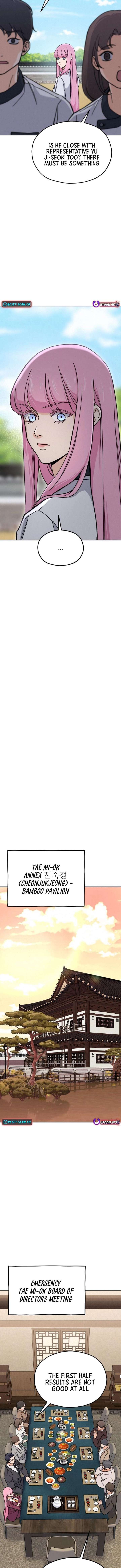 God’s Cuisine Chapter 31 - Page 10