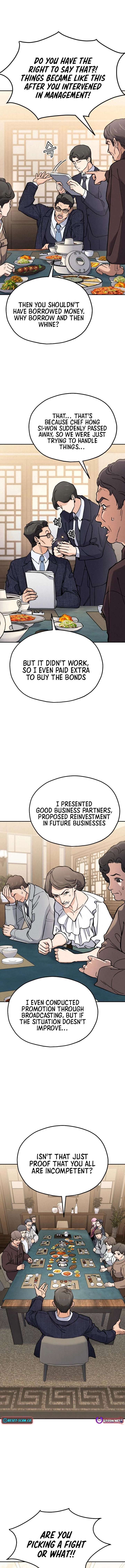 God’s Cuisine Chapter 31 - Page 12