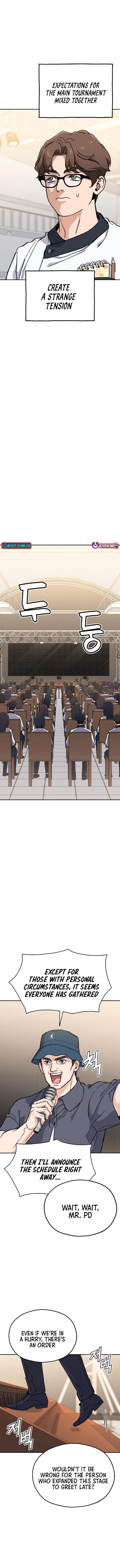 God’s Cuisine Chapter 31 - Page 3