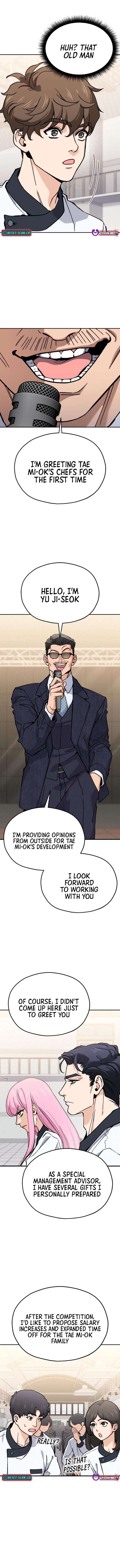 God’s Cuisine Chapter 31 - Page 4