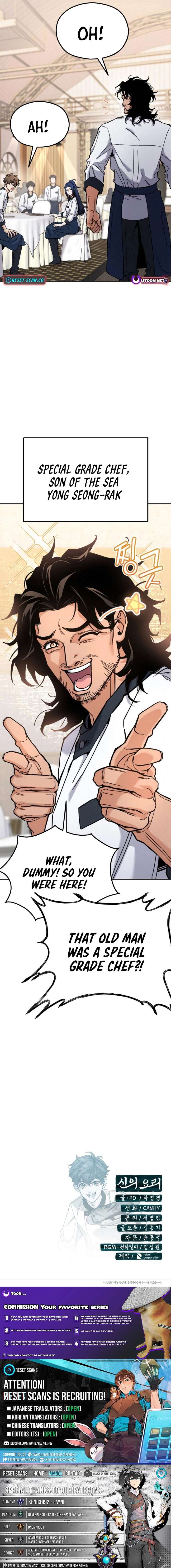God’s Cuisine Chapter 32 - Page 31