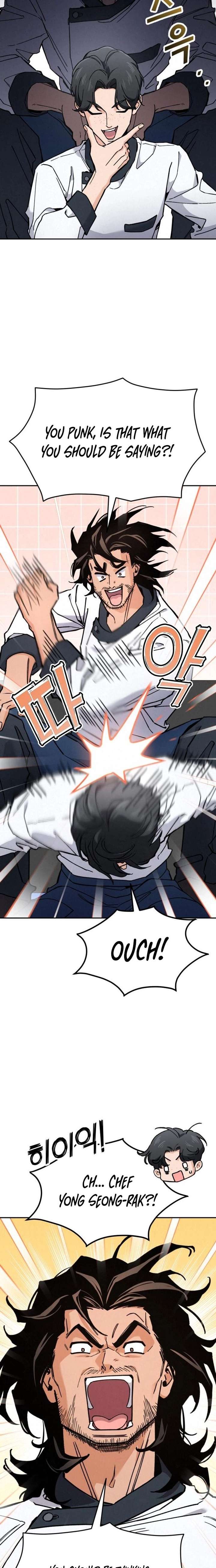God’s Cuisine Chapter 33 - Page 13