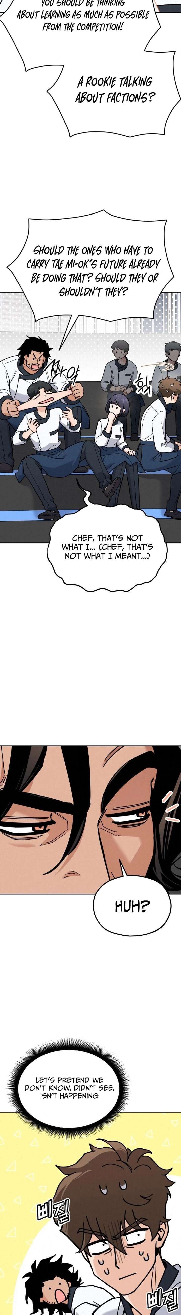 God’s Cuisine Chapter 33 - Page 14