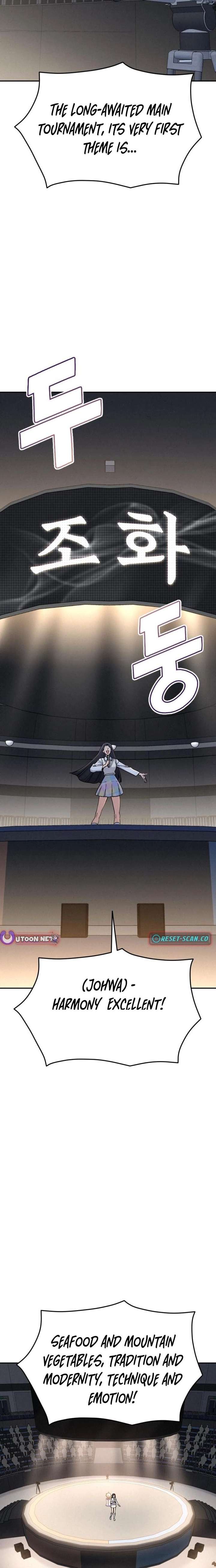 God’s Cuisine Chapter 33 - Page 33