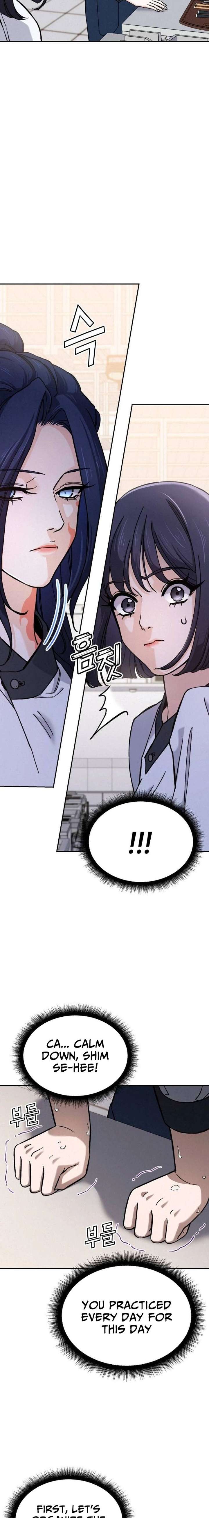 God’s Cuisine Chapter 34 - Page 12