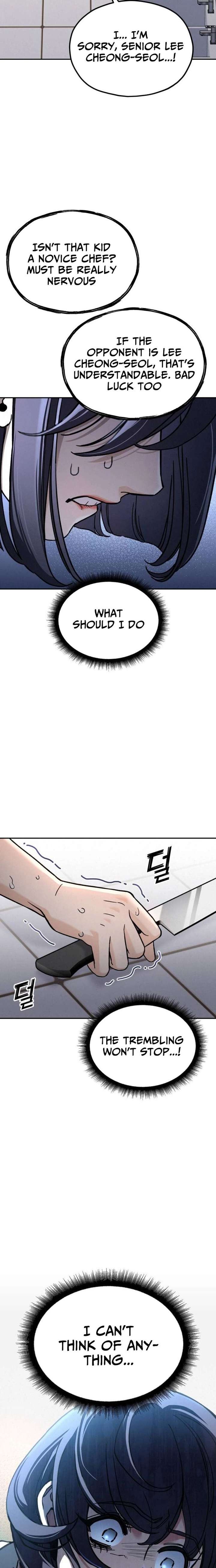 God’s Cuisine Chapter 34 - Page 14