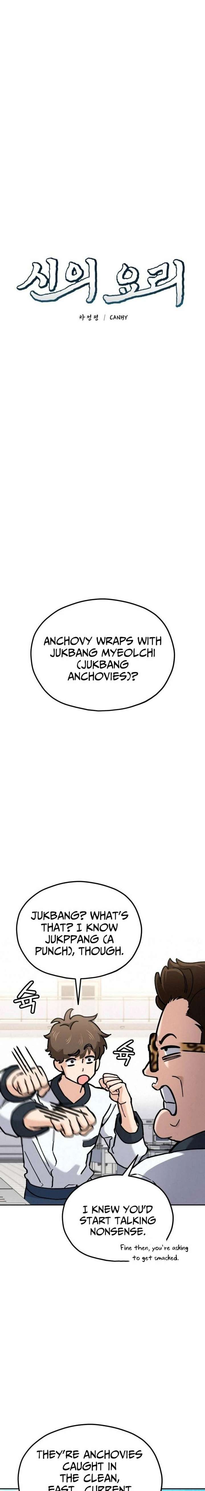 God’s Cuisine Chapter 35 - Page 9