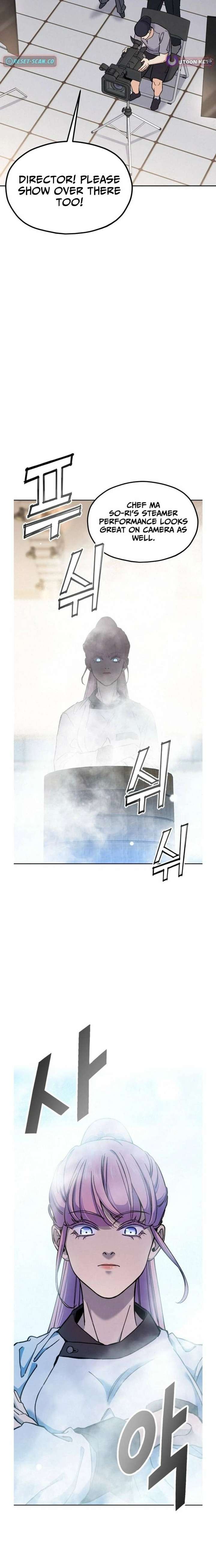 God’s Cuisine Chapter 37 - Page 19