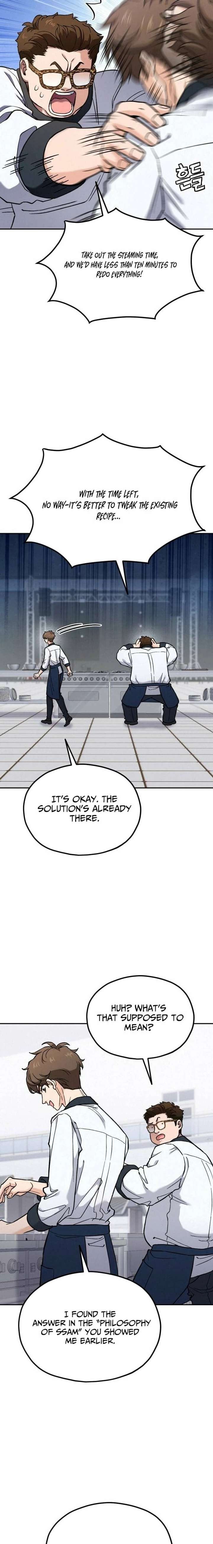 God’s Cuisine Chapter 38 - Page 17