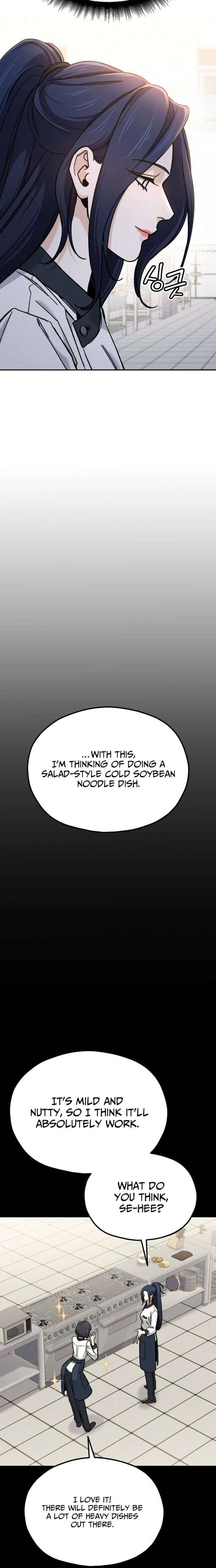 God’s Cuisine Chapter 38 - Page 20