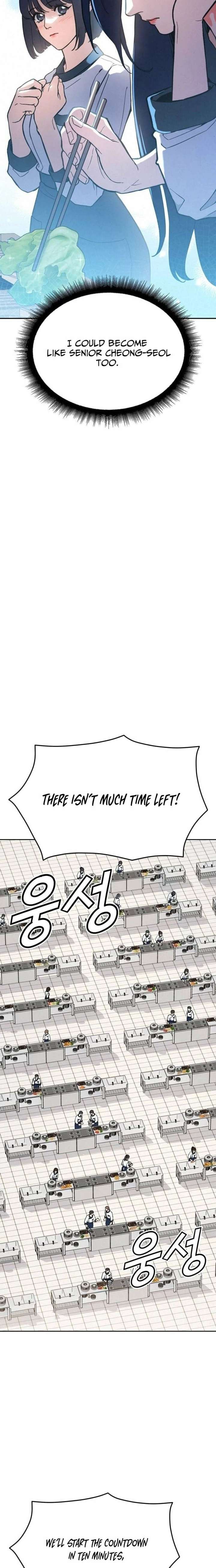 God’s Cuisine Chapter 38 - Page 27