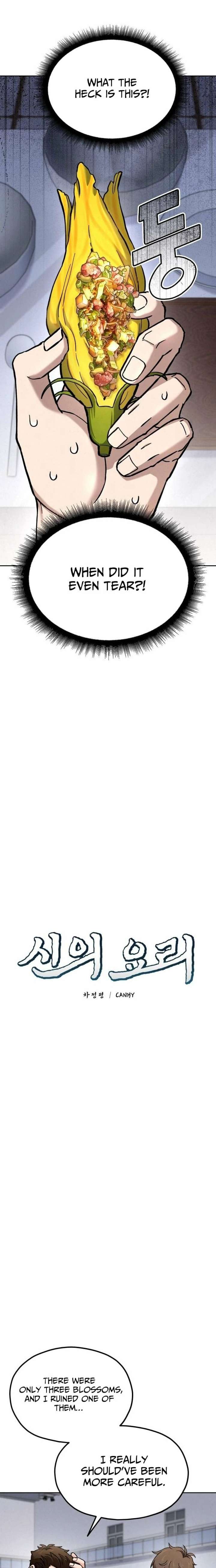 God’s Cuisine Chapter 38 - Page 6