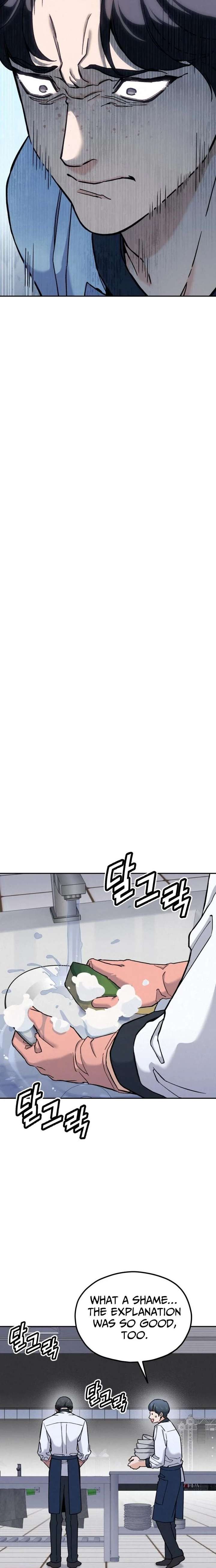 God’s Cuisine Chapter 39 - Page 18