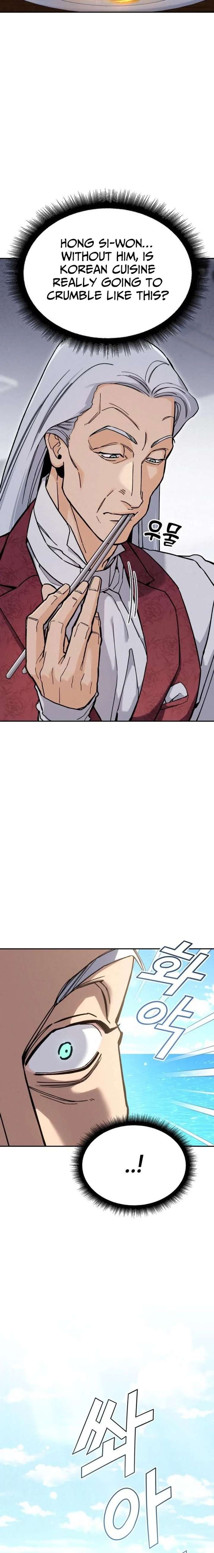 God’s Cuisine Chapter 39 - Page 24