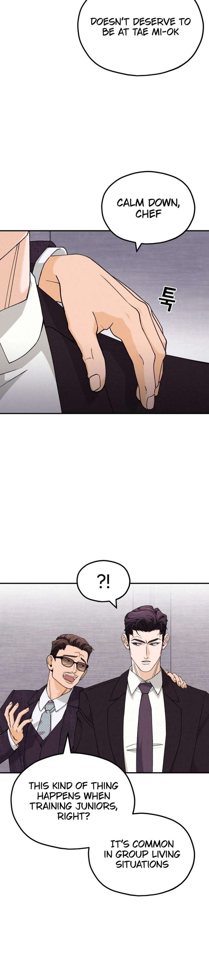 God’s Cuisine Chapter 4 - Page 14