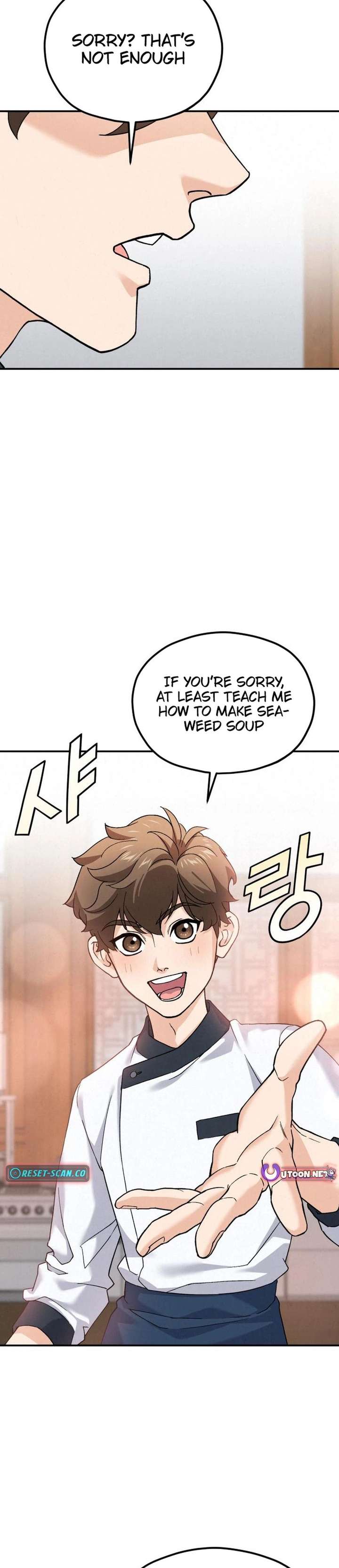 God’s Cuisine Chapter 4 - Page 35