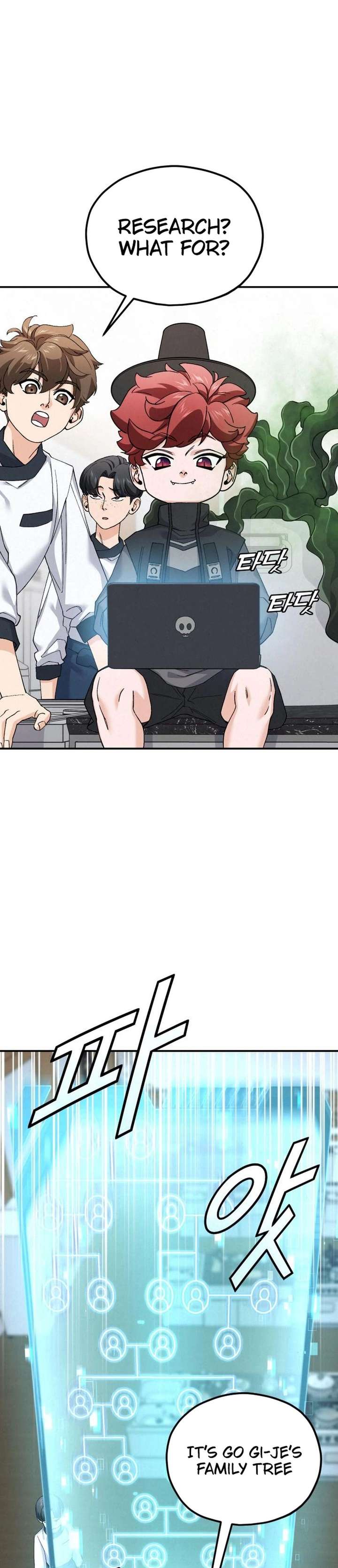 God’s Cuisine Chapter 4 - Page 41