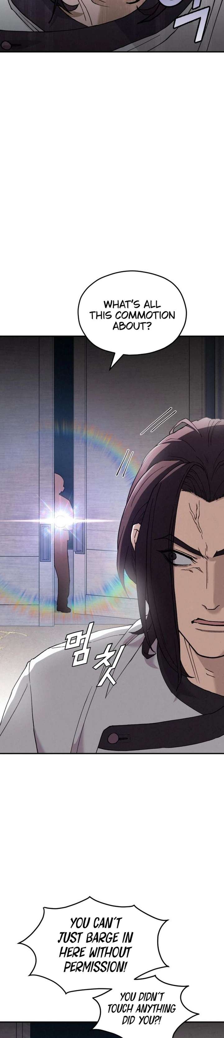 God’s Cuisine Chapter 4 - Page 5