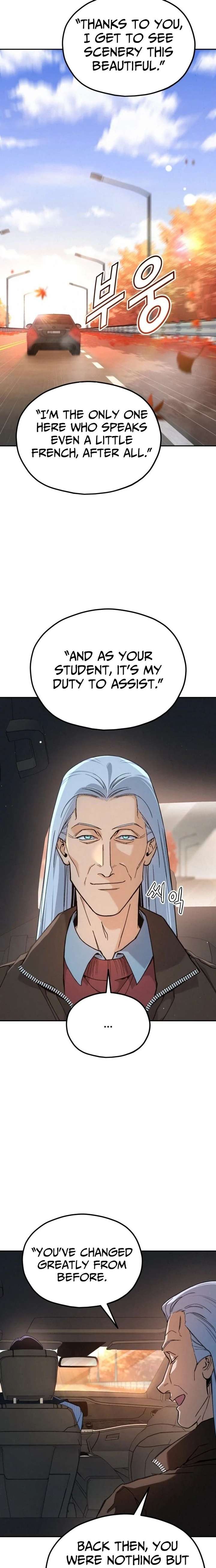 God’s Cuisine Chapter 41 - Page 37