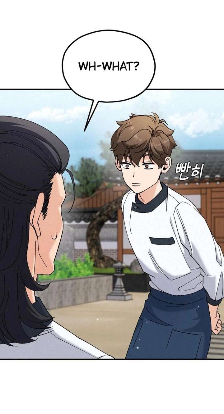 God’s Cuisine Chapter 5 - Page 13