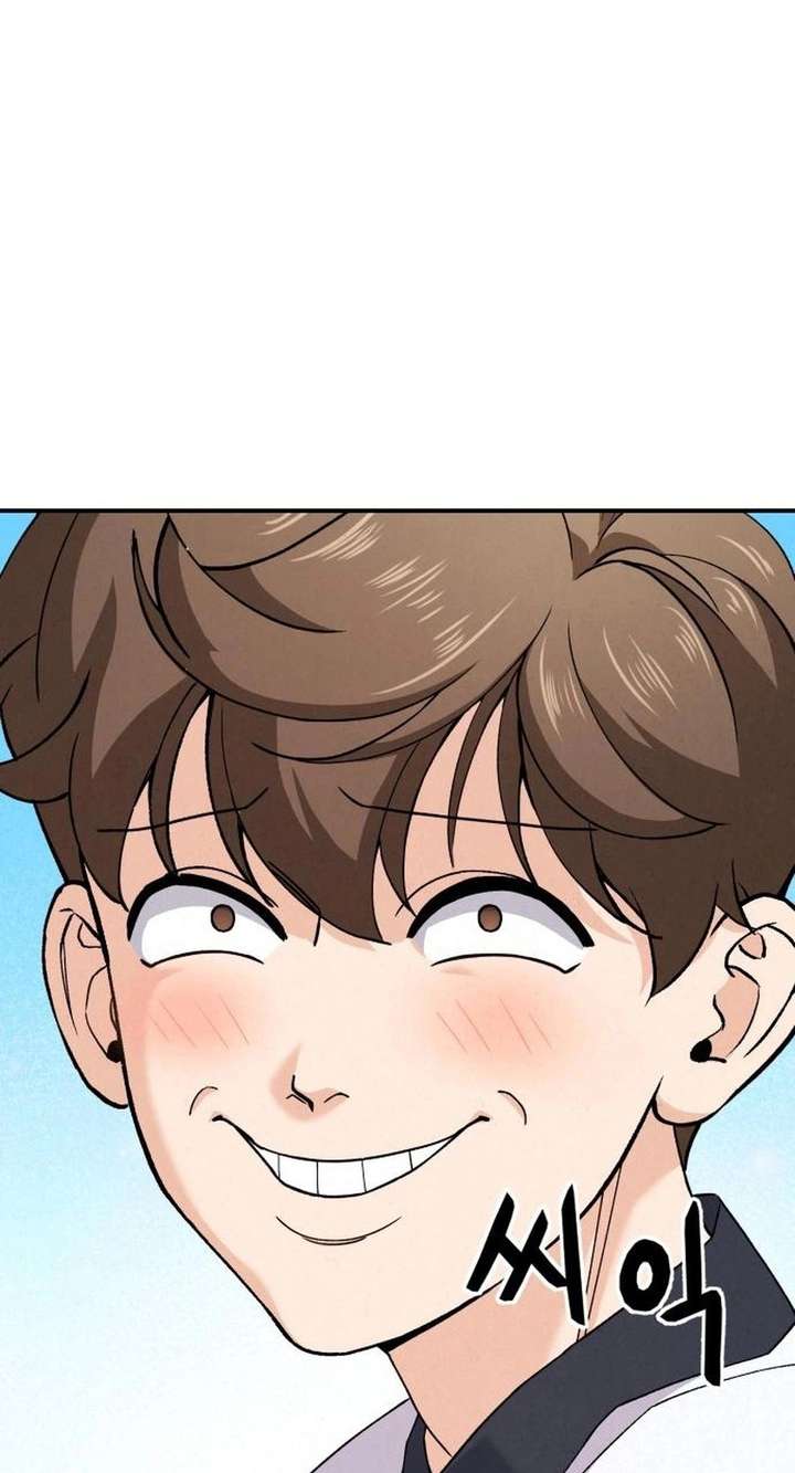 God’s Cuisine Chapter 5 - Page 14