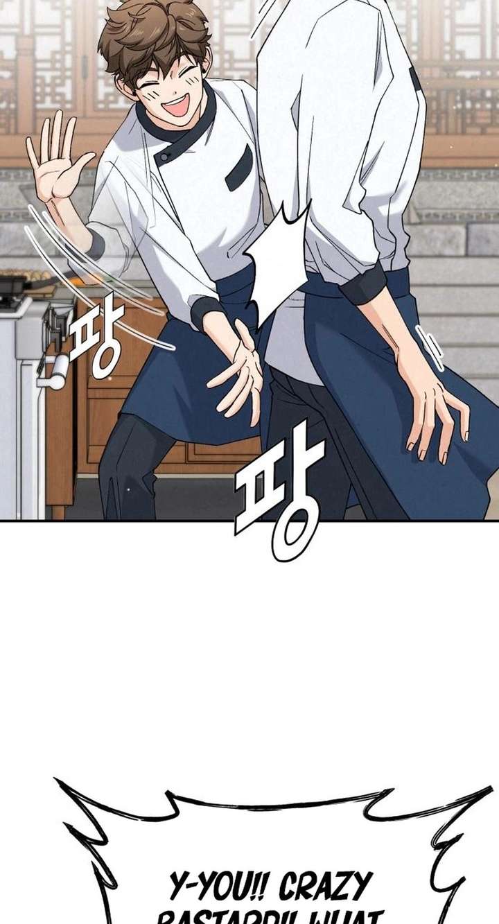 God’s Cuisine Chapter 5 - Page 16