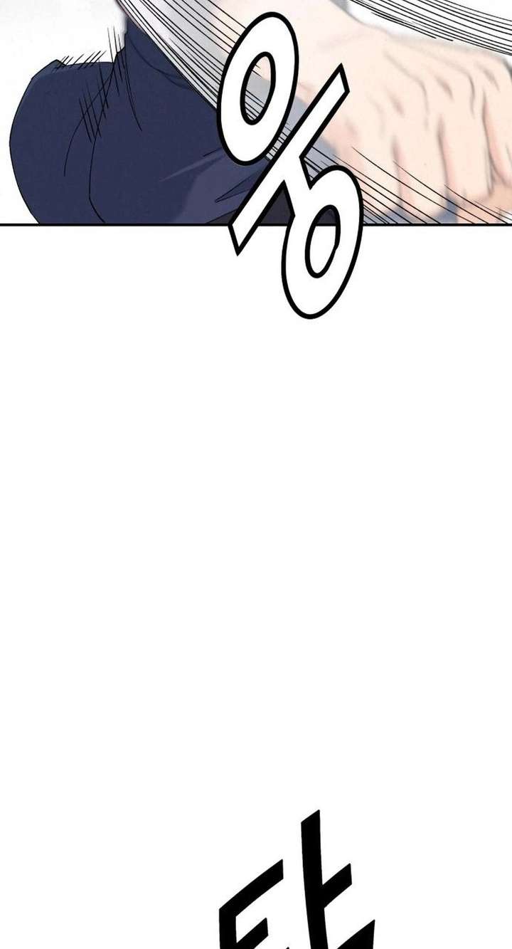 God’s Cuisine Chapter 5 - Page 19