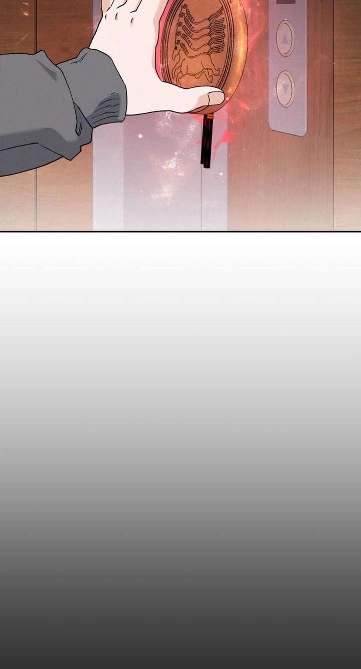 God’s Cuisine Chapter 5 - Page 35