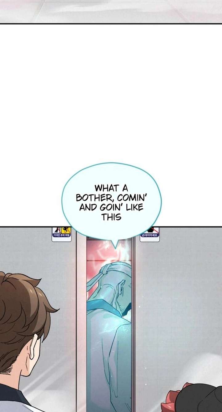 God’s Cuisine Chapter 5 - Page 43