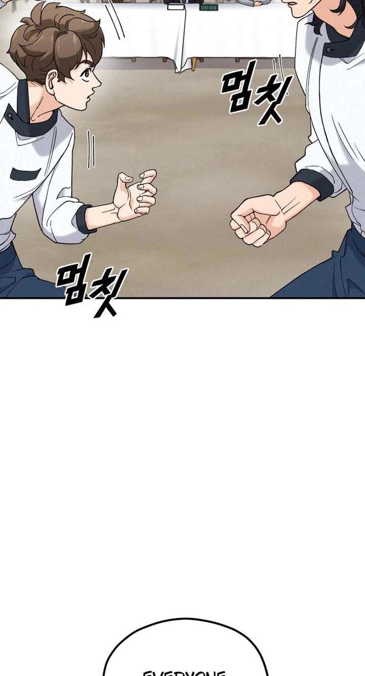 God’s Cuisine Chapter 5 - Page 52