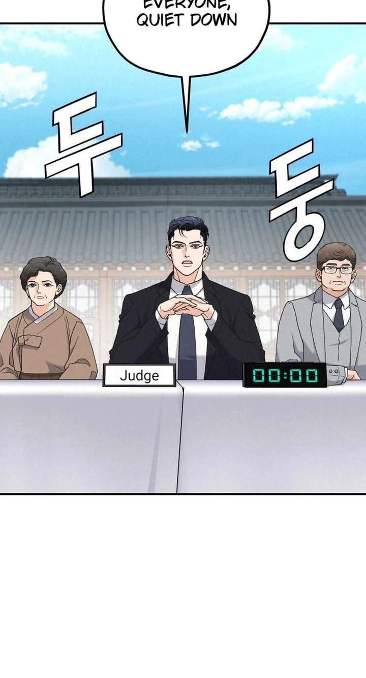 God’s Cuisine Chapter 5 - Page 53