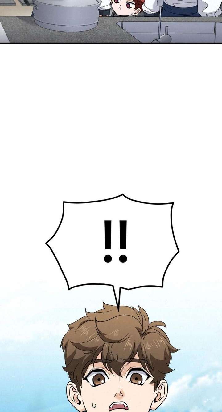 God’s Cuisine Chapter 5 - Page 75