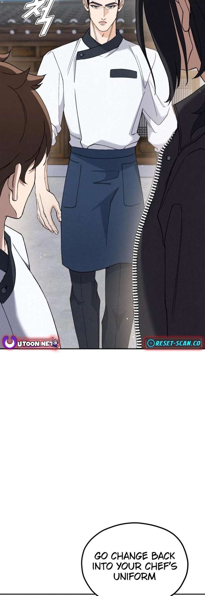 God’s Cuisine Chapter 6 - Page 25