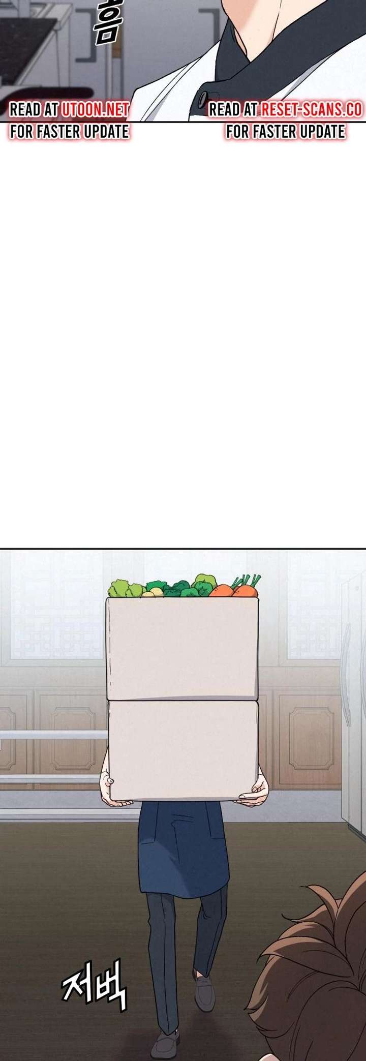 God’s Cuisine Chapter 6 - Page 49