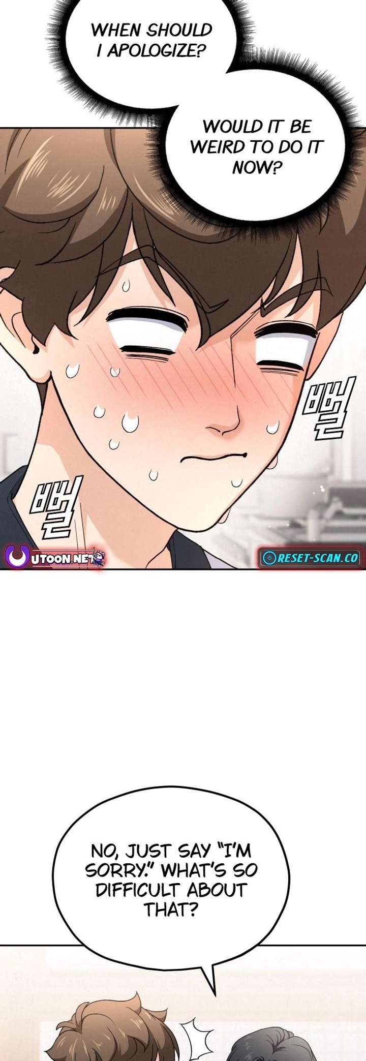 God’s Cuisine Chapter 6 - Page 54