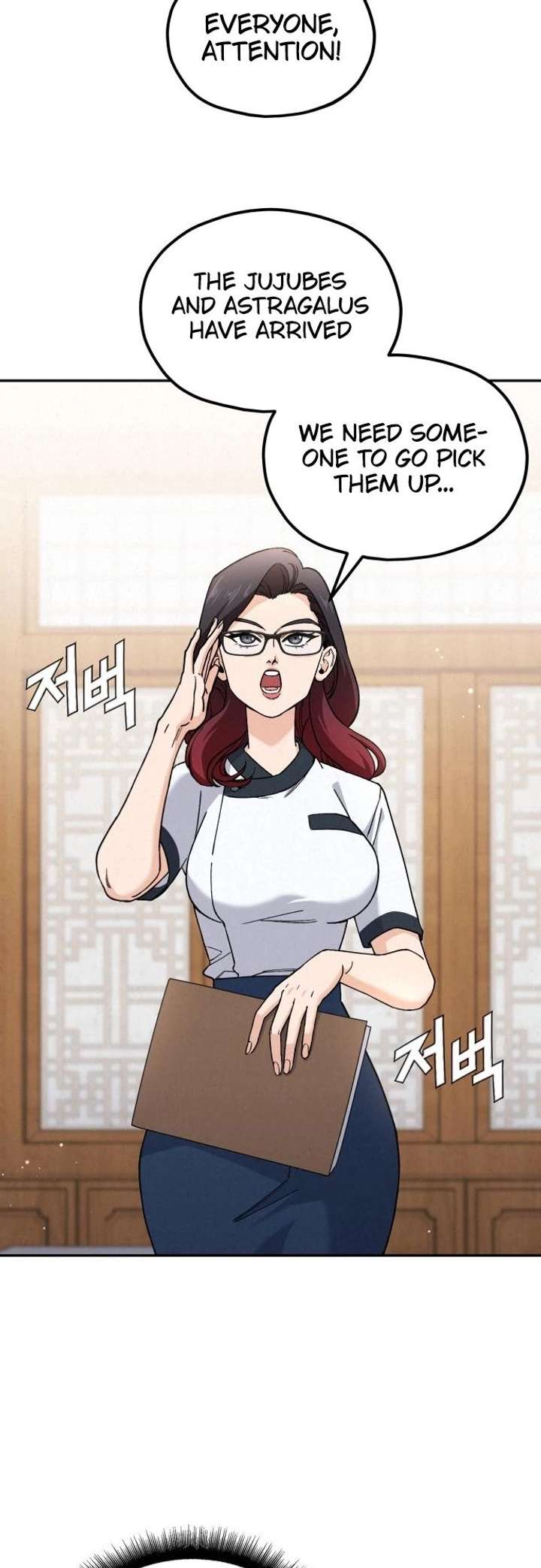 God’s Cuisine Chapter 6 - Page 57