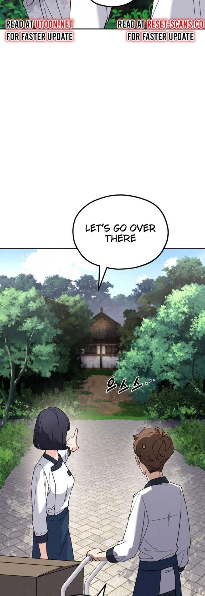 God’s Cuisine Chapter 6 - Page 68