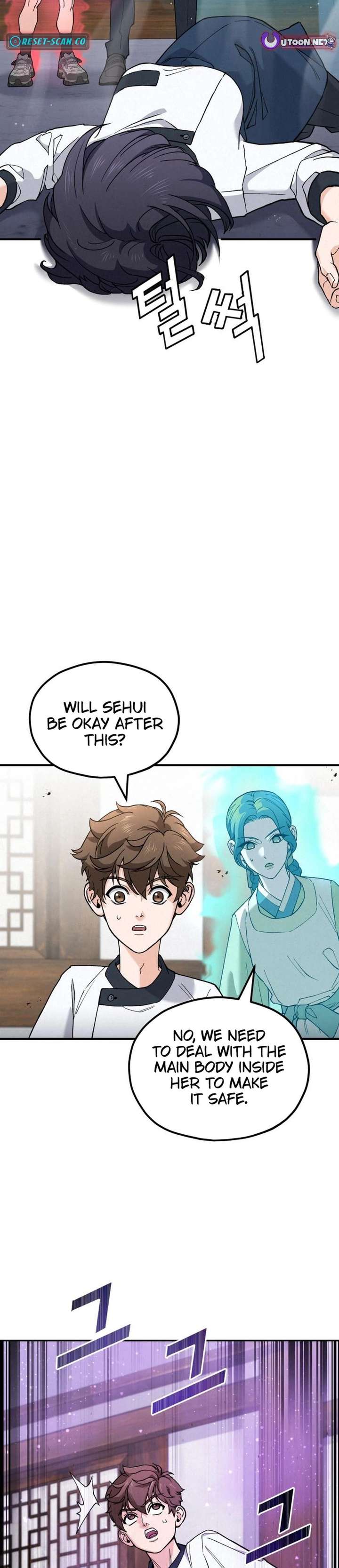 God’s Cuisine Chapter 8 - Page 24