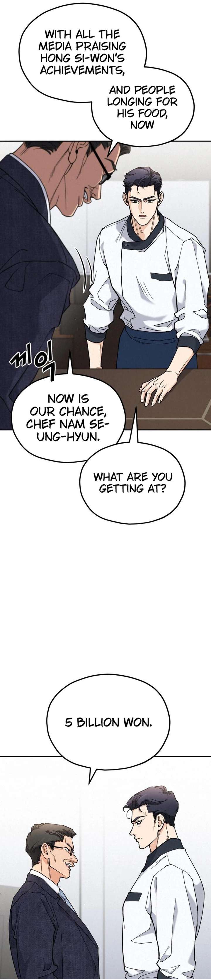 God’s Cuisine Chapter 8 - Page 31