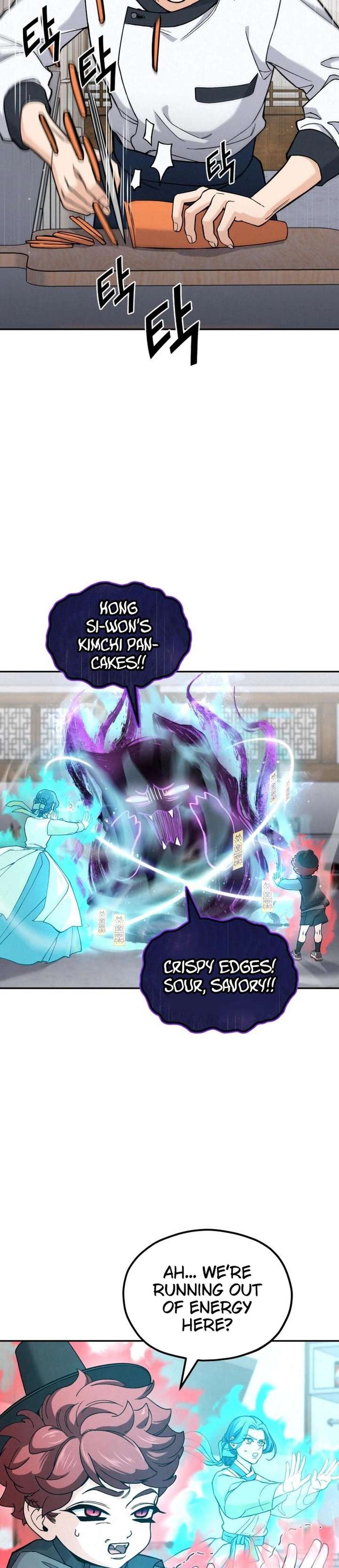 God’s Cuisine Chapter 8 - Page 36