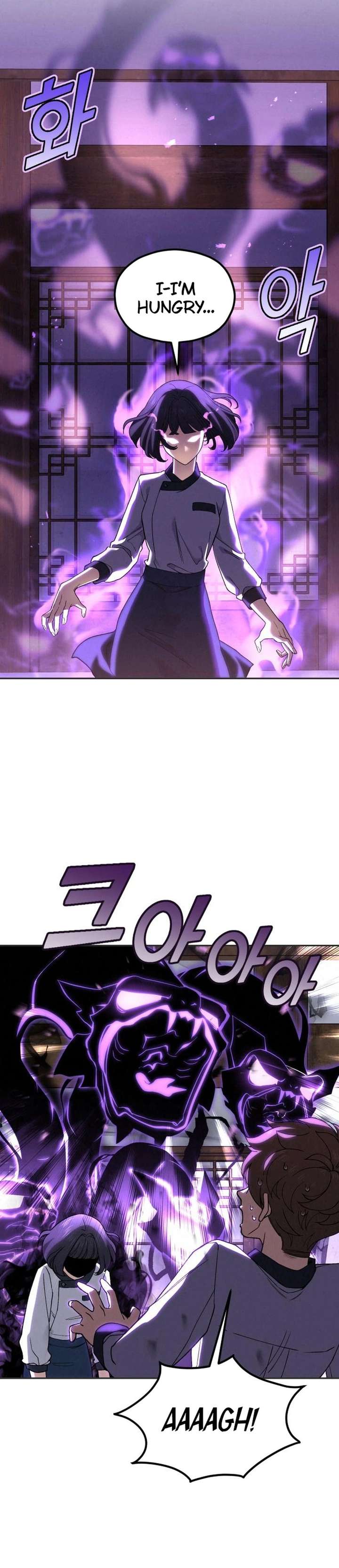 God’s Cuisine Chapter 8 - Page 5