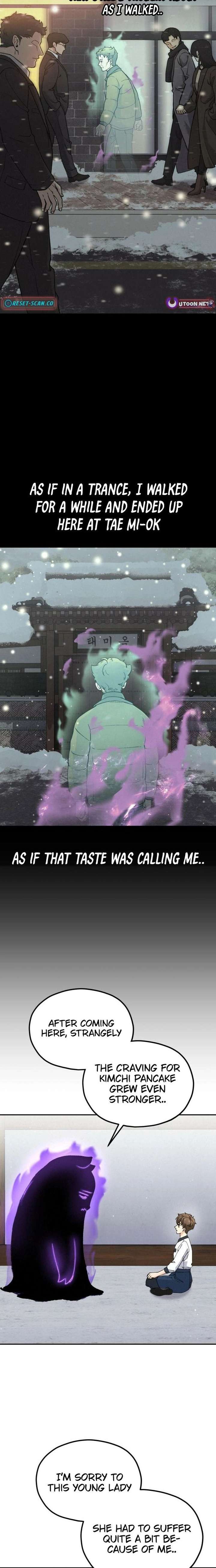 God’s Cuisine Chapter 9 - Page 16