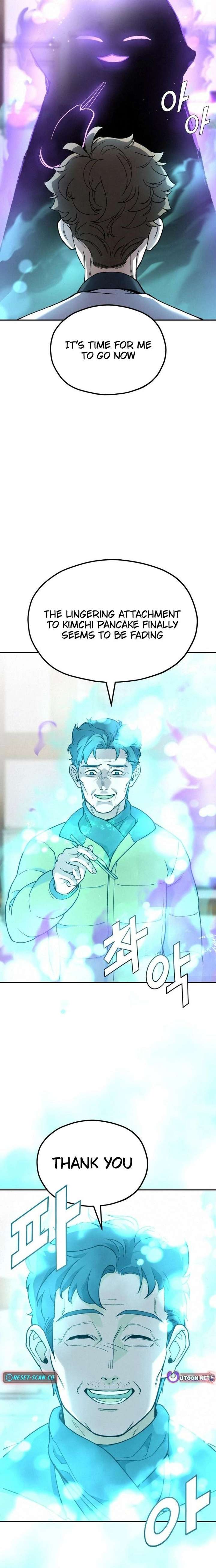 God’s Cuisine Chapter 9 - Page 18