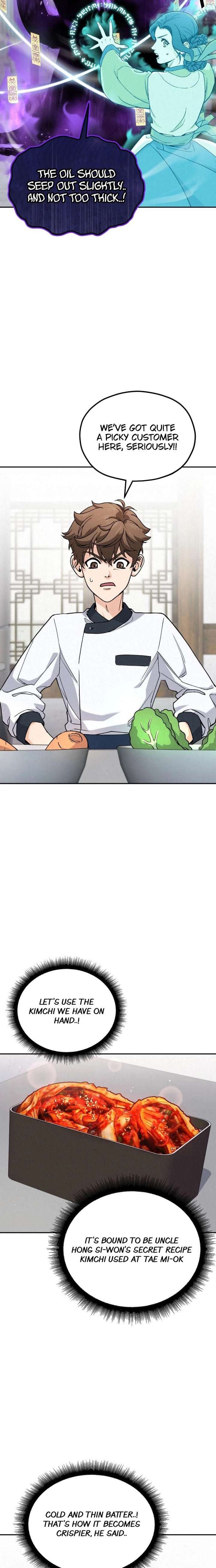 God’s Cuisine Chapter 9 - Page 2
