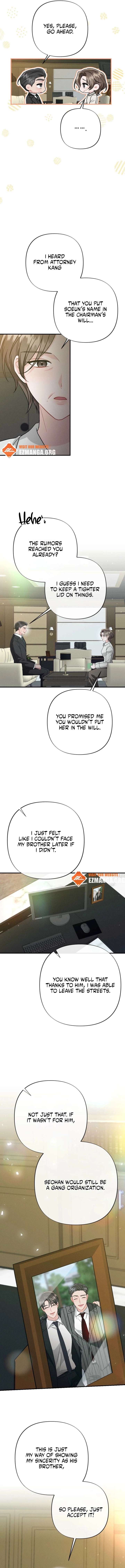 Layers of the Night Chapter 17 - Page 6