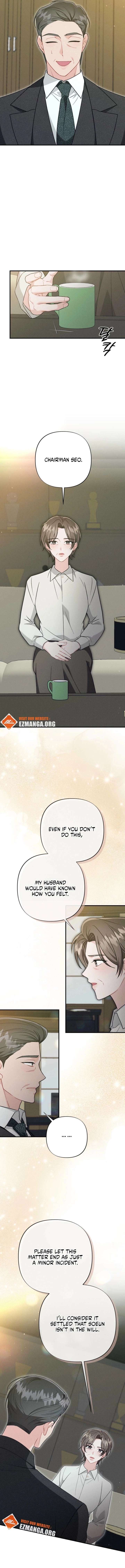 Layers of the Night Chapter 17 - Page 7