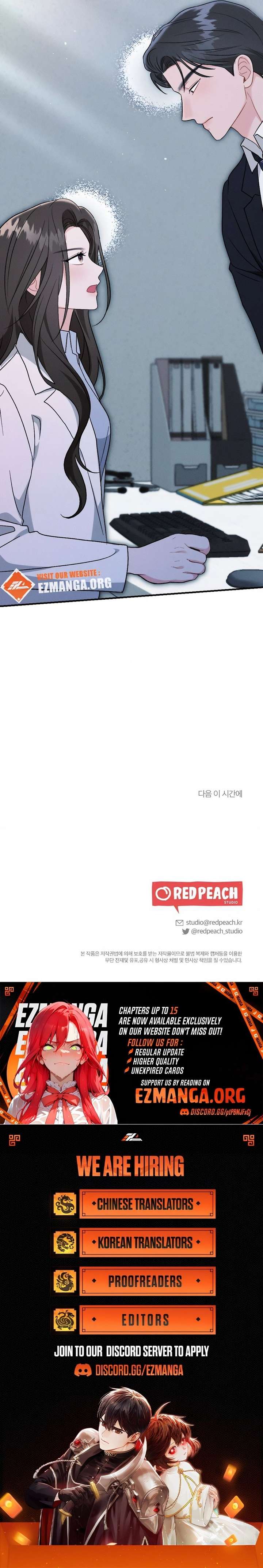 Layers of the Night Chapter 9 - Page 11