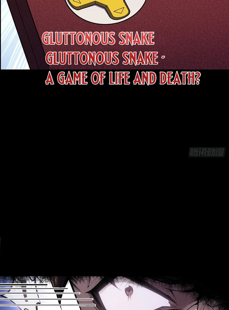 The God’s Contract in the Virtual World Chapter 0 - Page 14